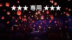激レア☆レトロ☆ディズニーストア☆ハロウィン☆かぼちゃプー