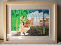 佐々木麻こ 作 「 公園のパン屋さん 」1996年 F4 油彩 m23638841983_1.jpg?1587450668