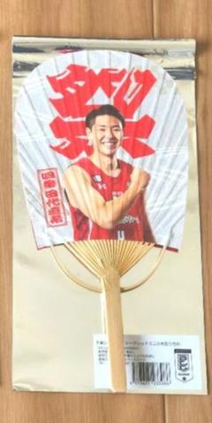 千葉ジェッツ 祭り ミニ小判型うちわ シークレット商品 田代直希