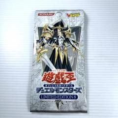 Yahoo!オークション -「遊戯王 vジャンプ 未開封」の落札相場