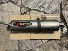 akrapovicアクラポビッチ　スリップオンマフラー　差し込み50.8π Amazon | AKRAPOVIC(アクラポビッチ) スリップオンライン