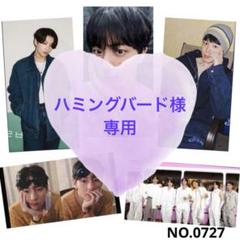 ☆専用☆BTS FESTA グク テテ ジミン 韓国製作者様 フォト