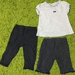 パジャマ 95cm