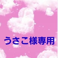 うさこ◎Handmade L字型ポーチ❣️◎12点セット うさこ様専用◎Handmade L字型ポーチ❣️◎12点セット - メルカリ