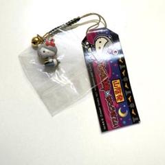 レアご当地キティ 山陰発 ゲゲゲの鬼太郎 ハローキティ 鬼太郎