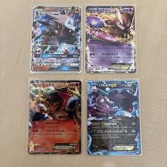 パルキアex プラズマ団 psa10 ポケモンカード BW PSA10】 ポケモンカード パルキアEX BW プラズマ団
