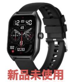 【新品・多機能スマートウォッチ】 大画面モデル/通話・通知・音楽操作対応