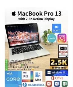 Office2024年 MacBook Pro 13 Windows11 1TB