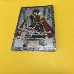 龍馬伝 DVD -BOX全4巻セット 2025年最新】白天王の人気アイテム - メルカリ