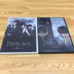 DEATH NOTE デスノート('06集英社/ホリプロ/読売テレビ/バップ/…