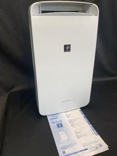 り*い様 シャープ CM-N100-W 除湿機/衣類乾燥 プラズマ