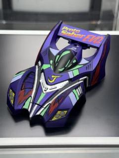 タミヤ田宮ミニ四駆プロトセイバーグリーンメタリックメッキプラボディレア タミヤ田宮ミニ四駆プロトセイバーグリーンメタリックメッキ