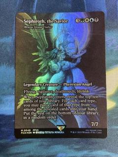 救済者、セフィロス/Sephiroth, the Savior 英語 foil 救済者、セフィロス/Sephiroth, the Savior 英語 foil - メルカリ