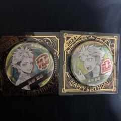 ウィッチウォッチ　タワレコ限定　カンちゃん　缶バッジ、特典、バースデー 71E5ylpEAqL._UF350,350_QL50_.jpg
