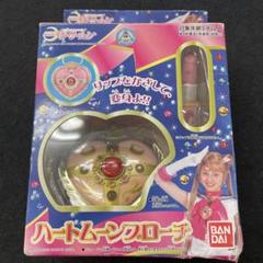 セーラームーンストア 公式 玩具 セーラームーン ジュエリー