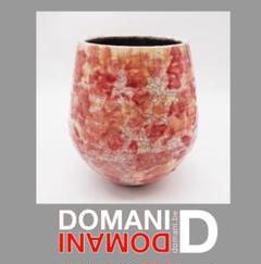 ドマーニ　domani 鉢　ホテルライク花瓶　滝沢真紀子タキマキ愛用　プランター ドマーニ domani 鉢 ホテルライク花瓶 滝沢真紀子タキマキ愛用