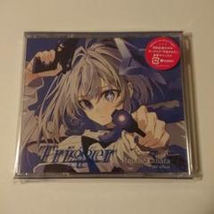 天音かなた 2nd Album trigger