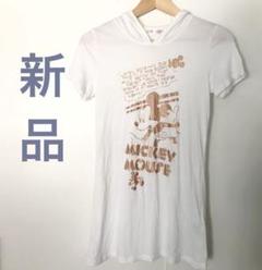 【新品・未使用】UNIQLO × disney コラボ フード付き Tシャツ