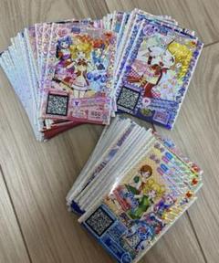 プリパラ　プリチケ　205枚　まとめ売り