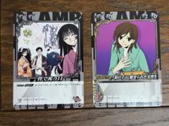 最高 CLAMP in CARDLAND バインダー サプライ・アクセサリ