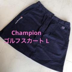 Champion レディース　ゴルフスカート ポケット付き