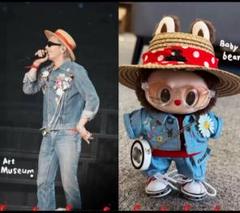 Labubu BIGBANG G-DRAGON ジヨン着用風 ぬいぐるみ服 7点