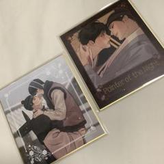 ランキング第1位 夜画帳 DMMスクラッチ メルカリ - スンホ ナミン ミニ色紙 紙製品
