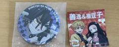 鬼滅の刃 井黒 小芭内　いぐろおばない缶バッジ 非売品