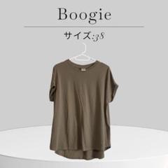 美品 Boogie 半袖 フレンチスリーブ 夏 涼しい 人気