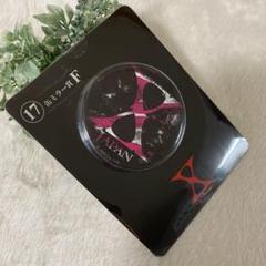2025年最新】x japan くじの人気アイテム - メルカリ