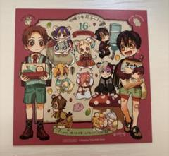 花子くん　原画シート　色紙　サントラ　サウンドトラック　CD m78141567414_1.jpg?1745584292