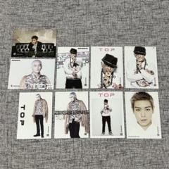 BIGBANG T.O.P タプ MADE アルバム トレカ 2025年最新】bigbang top トレカの人気アイテム - メルカリ