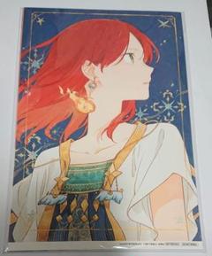 2025年最新】赤髪の白雪姫 ポスターの人気アイテム - メルカリ