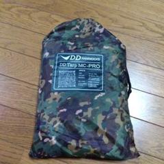 【美品・人気商品】DD Tarp3×3 マルチカム おまけ付 美品・人気商品】DD Tarp3×3 マルチカム おまけ付