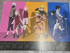 ジャンプフェスタ2014限定 NARUTO ポスター メディコス・エンタテインメント_総合 on X: 