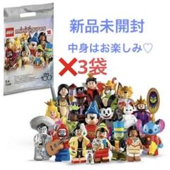 レゴ ミニフィギュア  ディズニー100 71038 BOX販売（36個入) レゴ ミニフィギュア ディズニー100（71038）でお目当てゲット