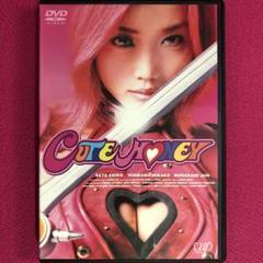 一番の キューティーハニー DVD☆新品ケースに交換・ディスクの除菌 邦画・日本映画