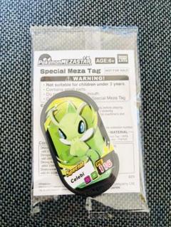 海外　ポケモンメザスタ 特別タグ Celebi PE116 セレビィ