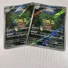 2025年最新】ポケモンカードゲームの人気アイテム - メルカリ