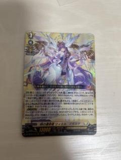 リィエル・アモルタ セット 61ifpmLtPhL._UF350,350_QL50_.jpg
