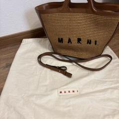 美品】MARNI トロピカリア ミニバケットバック ドッド 水玉