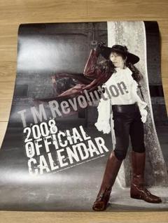新品 T.M.Revolution 西川貴教 オフィシャルカレンダー 1999年