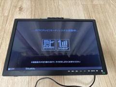 ポータブルディスプレイ 1080p リモコン付きのサムネイル