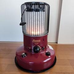 トヨトミ Maroon ストーブ MR-25D 限定品 引取可能 トヨトミ Maroon ストーブ MR-25D 限定品 引取可能 - メルカリ