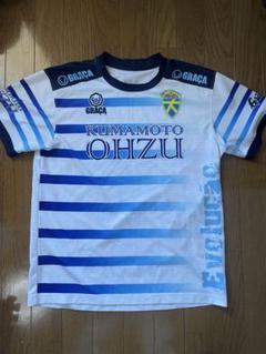 【早い者勝ち】大津高校 サッカー部 サッカーウェア セット MIZUNO CHAMPIONSHIP U-16」大津のFW甲斐亮佑が敢闘賞。得点