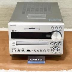 2025年最新】onkyo fr-x7 リモコンの人気アイテム - メルカリ