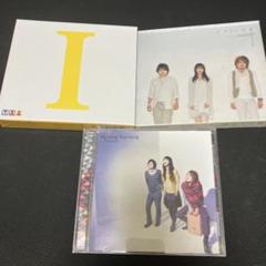 いきものががり　CD まとめ売り