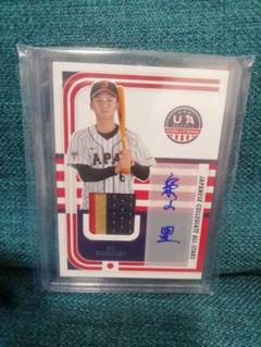 2024 PANINI STARS &amp; STRIPES 渡部聖弥 直筆サイン 2024 PANINI STARS & STRIPES 渡部聖弥 直筆サイン（2024 PANINI