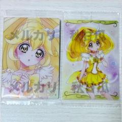 7弾 HRキュアピース 未開封 プリキュア ウエハース カード