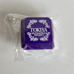 2025年最新】うたプリ トキヤ リングライトの人気アイテム
